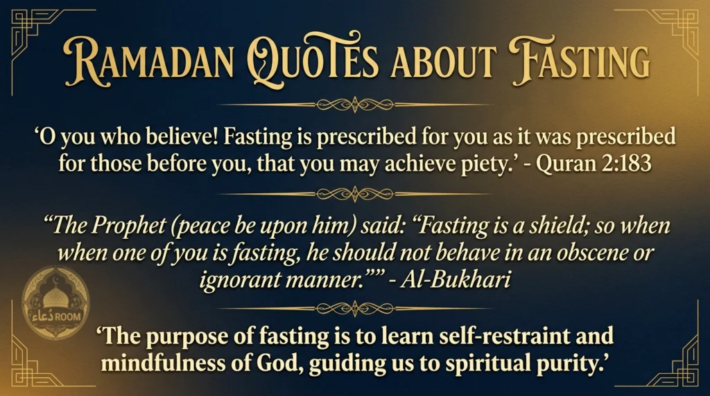 Ramadan Quotes About Fasting