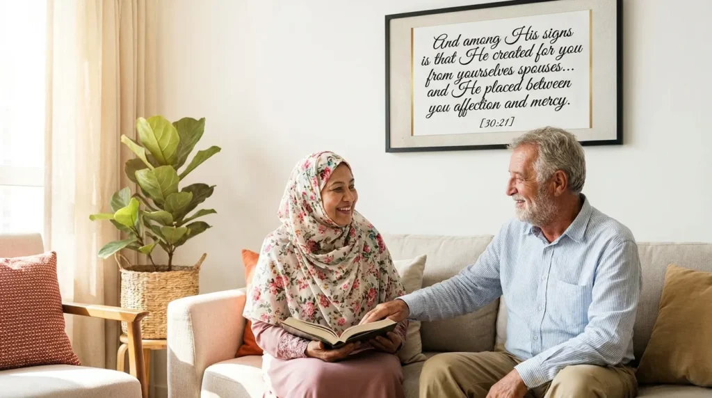 Islamic Quotes About Mercy in Marriage