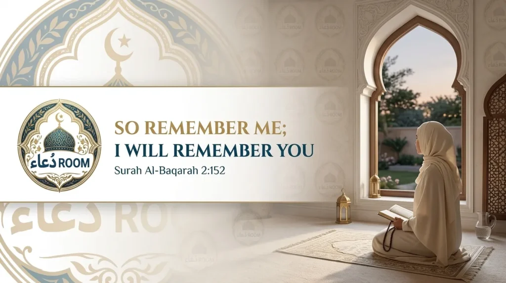 So Remember Me; I Will Remember You