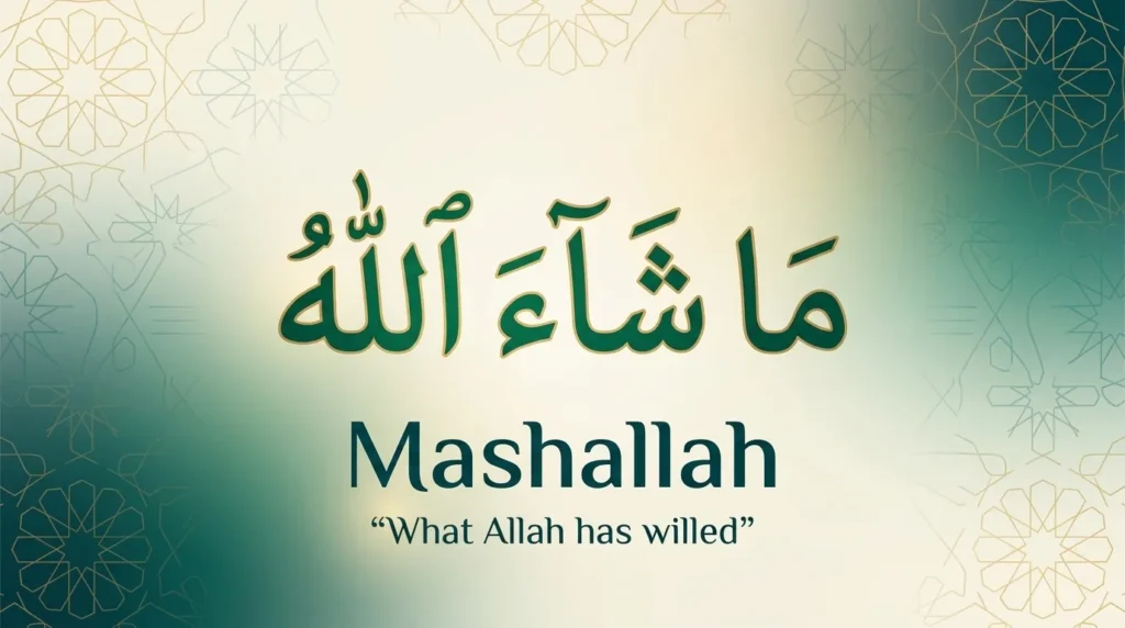 Mashallah in Arabic