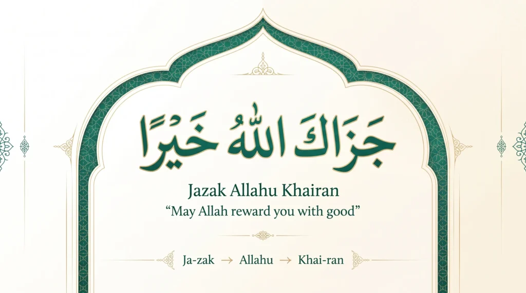 Jazakallah Khair In Arabic